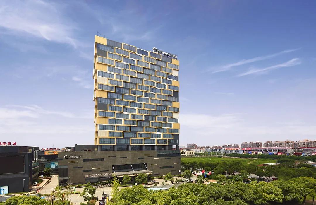 The Qube International Hotel Shanghai Disneyland Park & International Tourism And Resort Branch - Free Round-Trip Shuttle Between The Hotel And Shanghai Disneyland & Between The Hotel And Pvg International Airport-1
