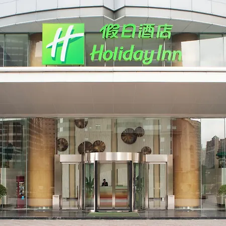 Holiday Inn Shanghai Pudong By Ihg-3